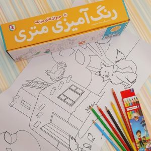 رول رنگ آمیزی نقاشی