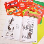 مجموعه کتاب تقویت هوش ۳ تا ۴ سال رستا (۶جلدی)
