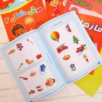 مجموعه کتاب تقویت هوش ۳ تا ۴ سال رستا (۶جلدی)