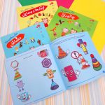 کتاب هوش و مفاهیم پایه رستا (مشاغل)