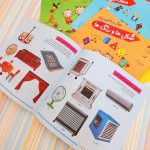 کتاب هوش و مفاهیم پایه (شکل ها و رنگ ها)