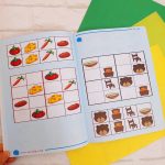 کتاب هوش ریاضی رستا