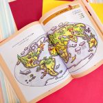 کتاب دایره المعارف دانستنی پایه