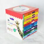 اولین کتابخانه من (مجموعه 10 جلدی و 20 جلدی)/نوزاد