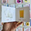 اولین کتابخانه من (مجموعه 10 جلدی و 20 جلدی)/نوزاد