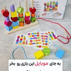 مونته سوری توالی مهره های چوبی 5 ستون