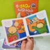 مجموعه کتاب 3 جلدی نی نی جدید ( فرزند دوم ) نوزاد